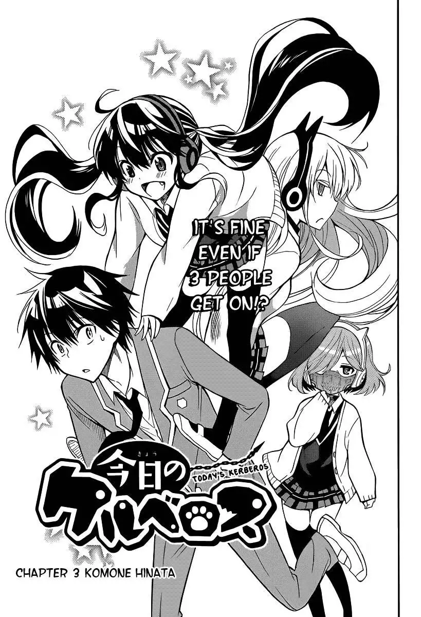 Kyou no Cerberus Chapter 3 8